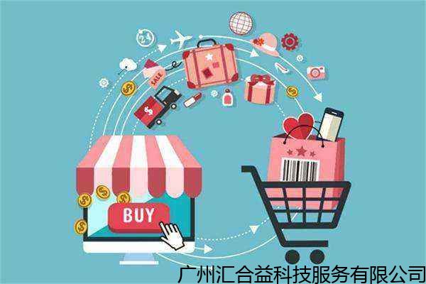 哈尔滨技术实力派 诚信为本的天猫代运营与拼多多产品推广技术快讯