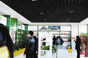 以技术推广驱动云南高原特色农产品打包营销的升级路径